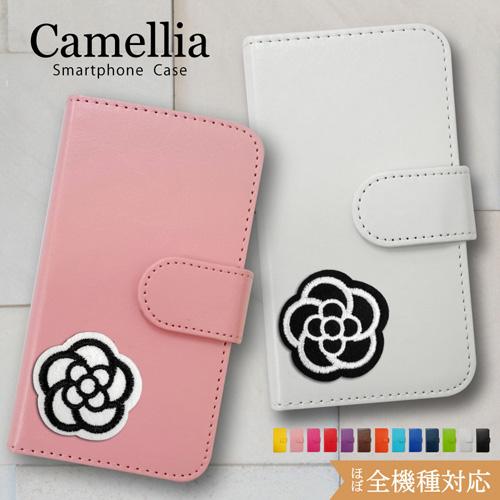 iPhone 17 アイフォン17 スマホケース 手帳型 PUレザー 無地 カメリア ワッペン