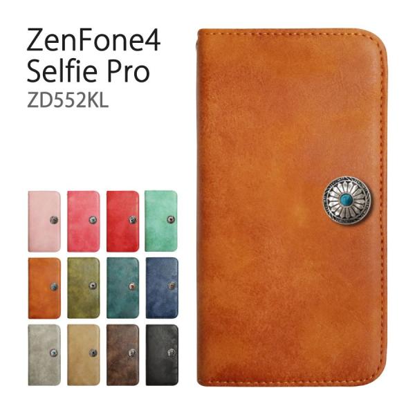 ZenFone4 Selfie Pro ZD552KL ASUS スマホケース 手帳型 ベルトなし ...