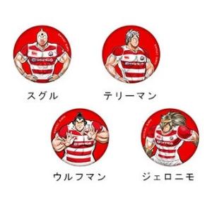 ラグビー 日本代表 キン肉マンコラボ 缶バッジの詳細画像1