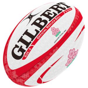 ギルバート GILBERT リーグワン レプリカ ラグビーボール（5号球）MUFG