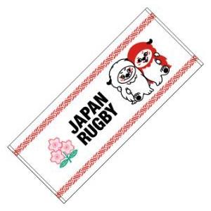 Ren-G レンジー フェイスタオル