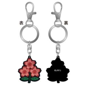 ラグビー日本代表　キーリング（3D加工）