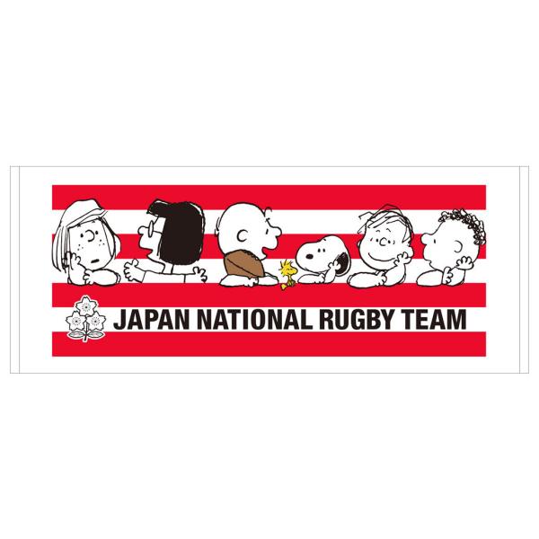 ラグビー日本代表 スヌーピー フェイスタオル（ボーダー柄）