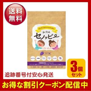 セノッピー 30粒 2袋セット グミサプリメント りんご味 : Select セノッピー 30粒 2袋セット グミサプリメント りんご味 : Select