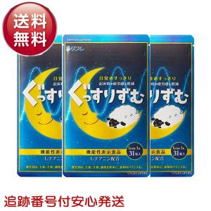 キラーバーナー II ダイエット サプリメント1袋45粒 KILLER キラーバーナー II ダイエット サプリメント1袋45粒 KILLER