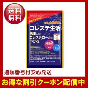 お得！KILLER BURNERⅡ & オモイコメンディー お得！KILLER BURNERⅡ & オモイコメンディー
