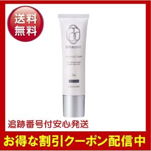 2本 B.D SHOT100 モイスチャーセラム QzMEDICA B.Dセラム 美容液 25ml