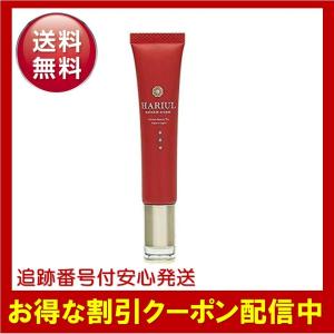 ハリシャイン 薬用クリーム 22g 日本製 医薬部外品 フェイスケア