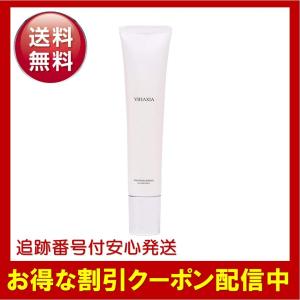 シミュート SIMUTE しみ シワ 医薬部外品 美容液 保湿 肌ケア 薬用