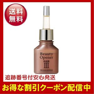 オージオ ビューティーオープナー セラムリンクル＆ホワイト 18mL 卵殻膜 シワ改善 美白ケア ツヤ ハリ 保湿 美肌