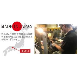 いろいろ切れる!万能のこぎり 日本製 粗大ゴミ...の詳細画像4