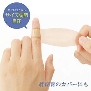 指サポーター 2枚入り くるっとピタッと 手 ...の詳細画像2