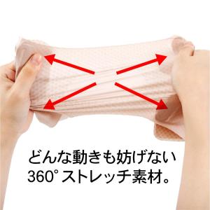 お医者さんの膝サポーターピタ肌 膝サポーター ...の詳細画像3