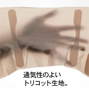 お医者さんの膝サポーターピタ肌 膝サポーター ...の詳細画像4
