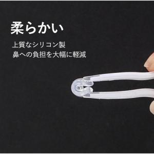 メガネ 鼻パッド メガネずり落ち防止 10個セ...の詳細画像2