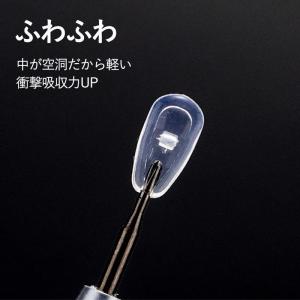 メガネ 鼻パッド メガネずり落ち防止 10個セ...の詳細画像3