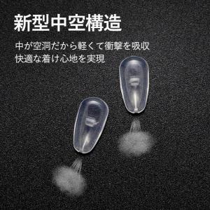 メガネ 鼻パッド メガネずり落ち防止 10個セ...の詳細画像1