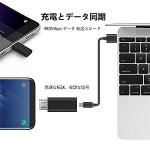 USB Type-C to microUSB ...の詳細画像4