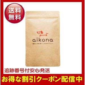 アイコナ aikona 犬用 サプリメント 60g 腸活 ケア 愛犬｜ss-merge