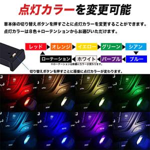 USB LEDライト イルミネーション 車用 ...の詳細画像2