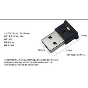 USB LEDライト イルミネーション 車用 ...の詳細画像5