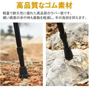 トレッキングポール ラバーキャップ ゴム 4個...の詳細画像2