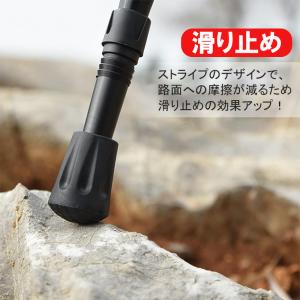 トレッキングポール ラバーキャップ ゴム 4個...の詳細画像3