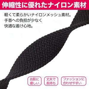 アップルウォッチ バンド ソロループ 44mm...の詳細画像1