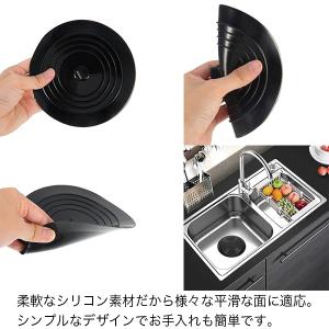 排水口カバー キッチン 排水溝 蓋 排水口 シ...の詳細画像4