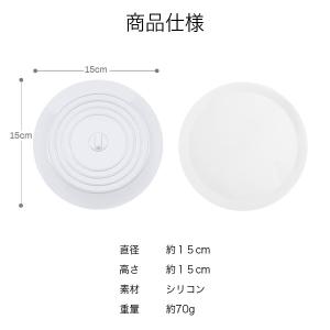 排水口カバー キッチン 排水溝 蓋 排水口 シ...の詳細画像5