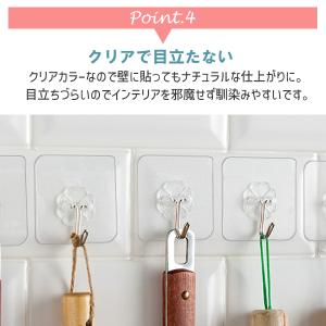 フック 粘着タイプ 強力 透明 おしゃれ 10...の詳細画像5