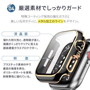 アップルウォッチ カバー ケース 49mm 4...の詳細画像4