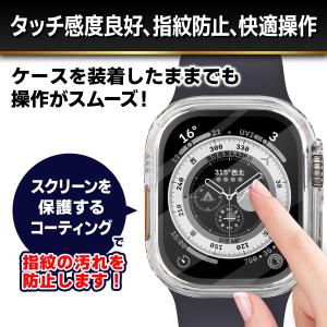 アップルウォッチ カバー 防水 ケース 360...の詳細画像4