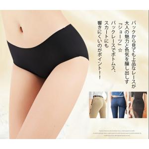 ショーツ シームレスショーツ ショーツレディー...の詳細画像3