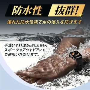 アップルウォッチ カバー 防水 apple w...の詳細画像1