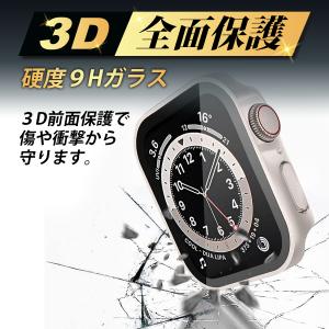 アップルウォッチ カバー 防水 apple w...の詳細画像2