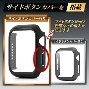 アップルウォッチ カバー 防水 apple w...の詳細画像3