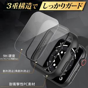 アップルウォッチ カバー 防水 apple w...の詳細画像4