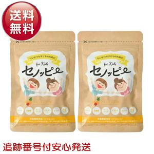 セノッピー 30粒 2袋セット グミサプリメント りんご味 : Select セノッピー 30粒 2袋セット グミサプリメント りんご味 : Select