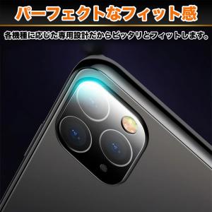 レンズカバー iPhone17 カメラカバー ...の詳細画像4