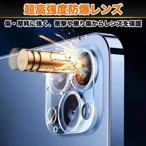 レンズカバー iPhone17 カメラカバー ...の詳細画像3