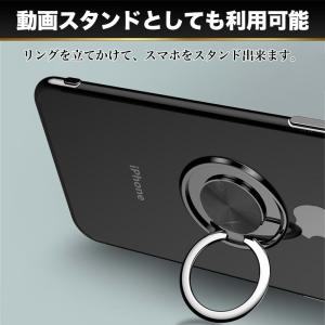 iPhone ケース リング付き カバー クリ...の詳細画像4