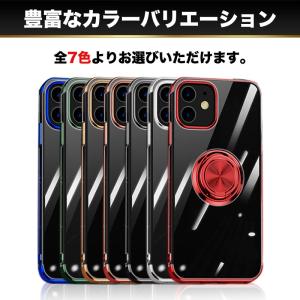 iPhone ケース リング付き カバー クリ...の詳細画像1