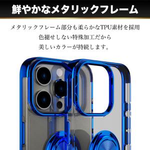 iPhone ケース リング付き カバー クリ...の詳細画像2