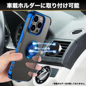 iPhone ケース リング付き カバー クリ...の詳細画像5