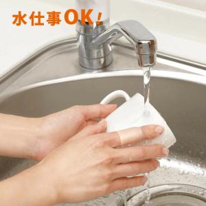 指 サポーター ぴたサポ指関節サポーター 2枚...の詳細画像4