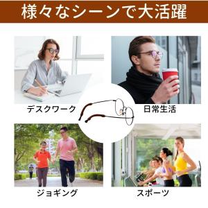 メガネ ストッパー 滑り止め 眼鏡 ズレ防止 ...の詳細画像3