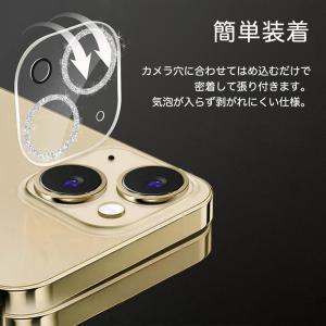 iPhone16 レンズカバー キラキラ ラメ...の詳細画像4