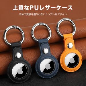 AirTag用 ケース ホルダー エアタグ カ...の詳細画像1