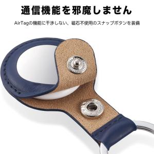 AirTag用 ケース ホルダー エアタグ カ...の詳細画像4